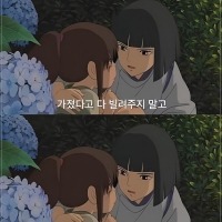 사회생활 할때 필수