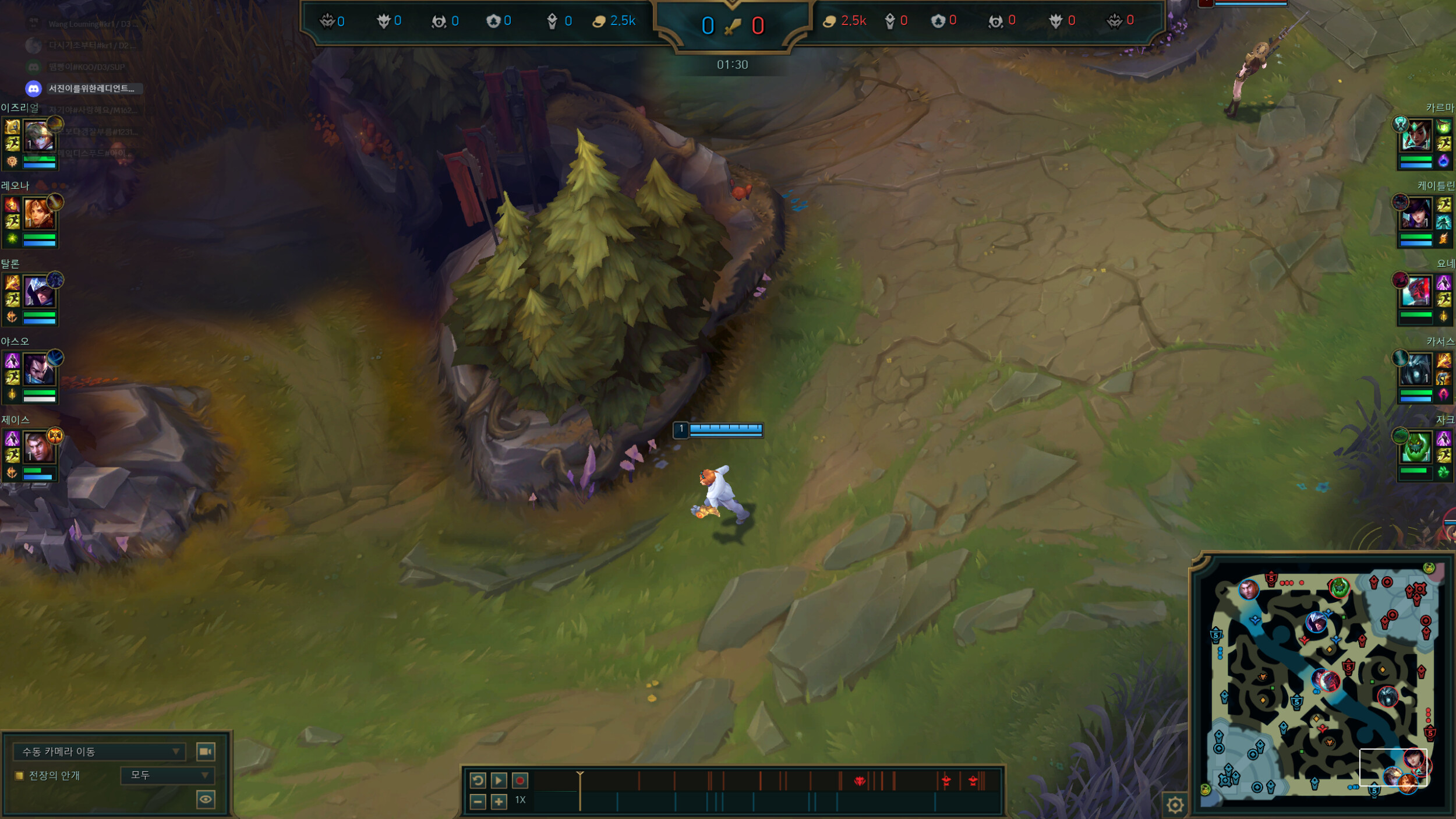 League of Legends Screenshot 2025.03.10 - 21.52.26.08.png