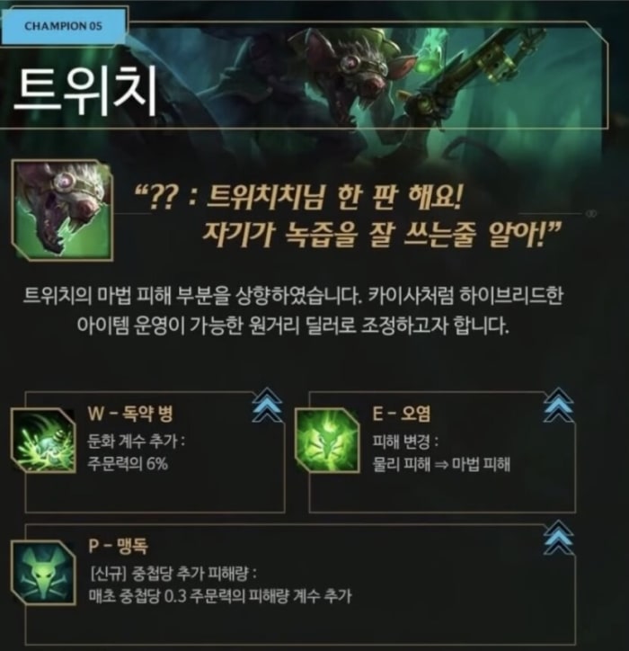 20250311161414.0.2646748.jpg?image=w_700,c_limit,fl_lossy