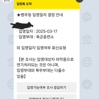 (치트키)레드팀만 아니라면 레드팀만 아니라면 레드팀만 아니라면레드팀만 아니라면 레드팀만 아니라면 레드팀만 아니라면레드팀만 아니라면 레드팀만 아니라면 레드팀만 아니라면레드팀만 아니라면 레드팀만 아니라면 레드팀만 아니라면레드팀만 아니라면 레드팀만 아니라면 레드팀만 아니라면레드팀만 아니라면 레드팀만 아니라면 레드팀만 아니라면