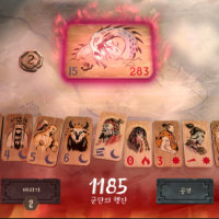 다들 악마의 패 최고 딜넣은거 몇임??