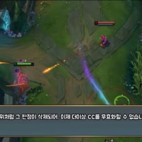 요네요네야..