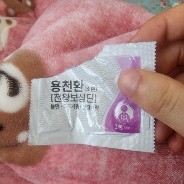 20250331000125.0.3228565.jpg?image=w_700,c_limit,fl_lossy