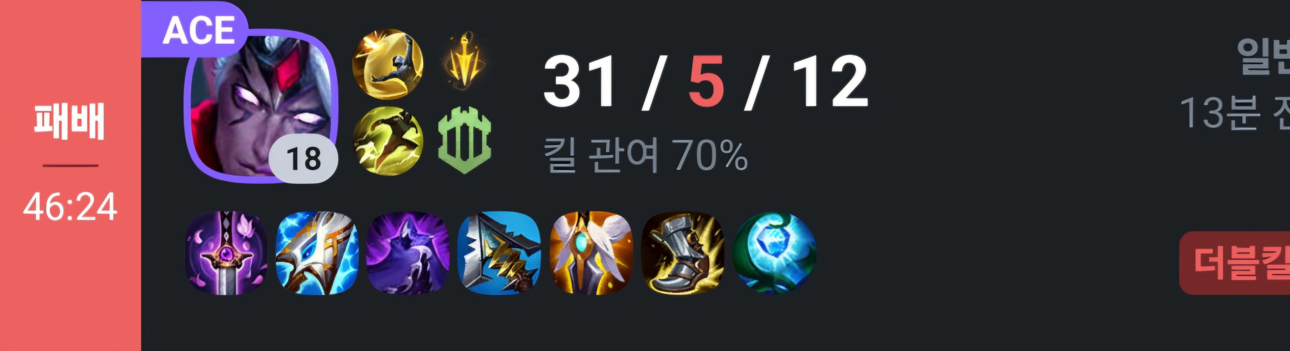 이게 맞는거야?