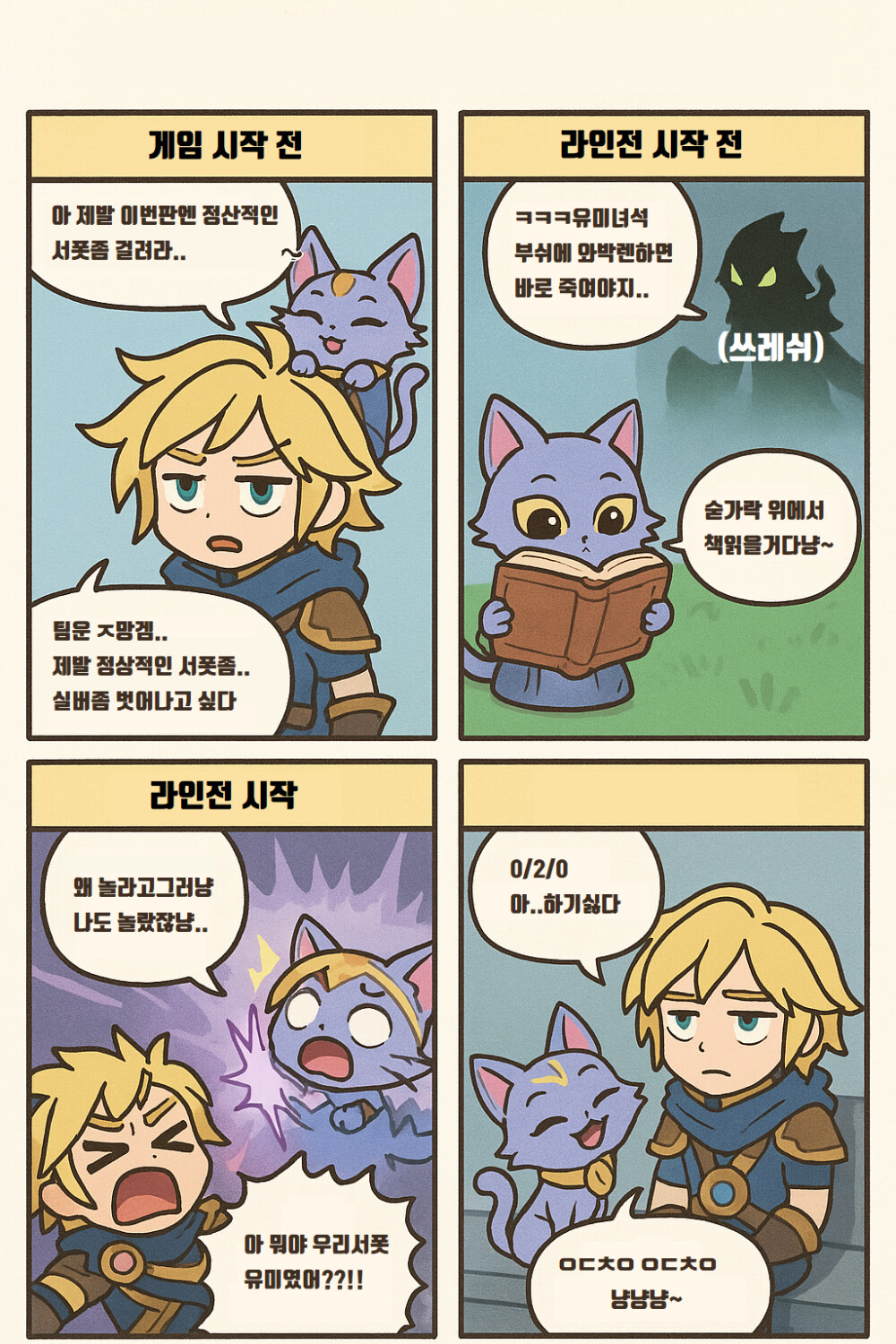 Untitled.png