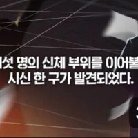 옛날 유튜브중 좋았던점