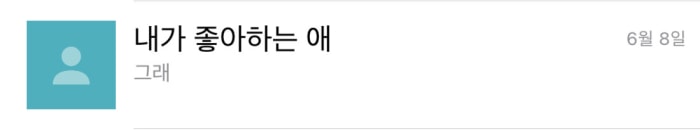 20250426053711.0.2646748.jpg?image=w_700,c_limit,fl_lossy