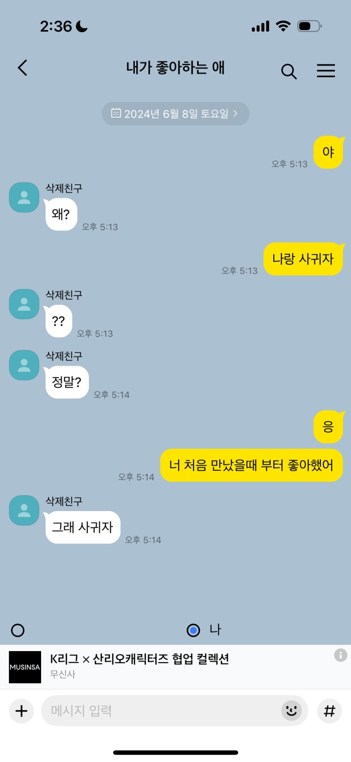 20250426053715.0.2646748.jpg?image=w_700,c_limit,fl_lossy