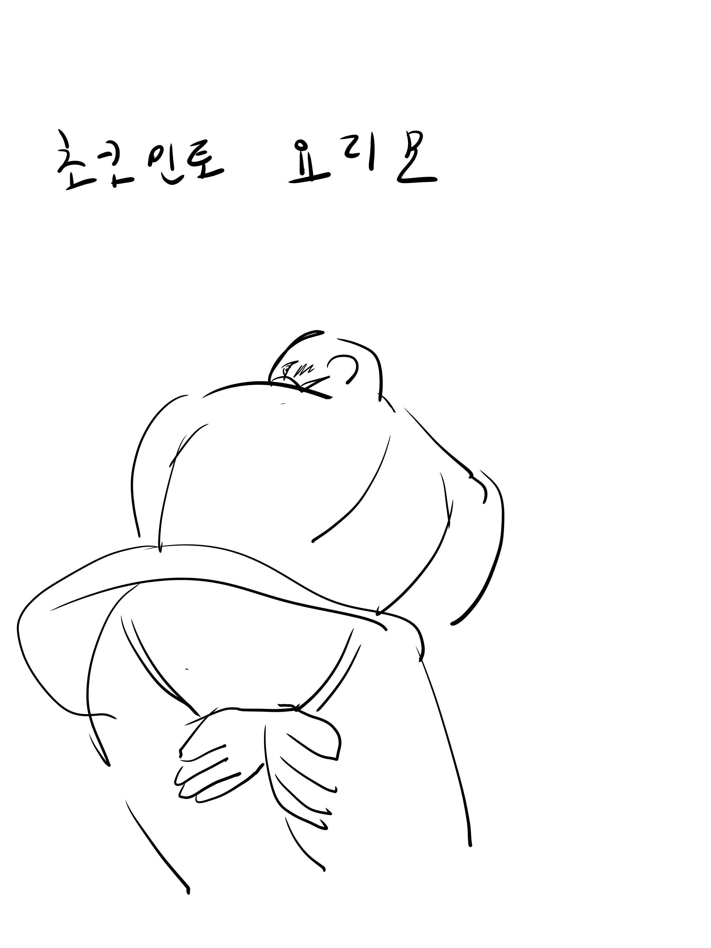초코민토1.png