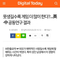 한번 저격해봄