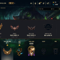 나보다 개쩌는 놈 있냐