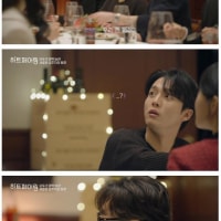 러브라인 박살내러 투입된 연프 하트페어링 두 번째 메기남.jpg