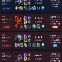 매칭병신겜 ㅋㅋ