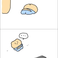 밥 먹고 바로 누우면 소화 안 된다는 엄마.jpg