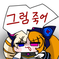 남자 키 170미만은 다 암컷임