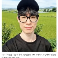 로아 망한건 당연한 수순이긴했네