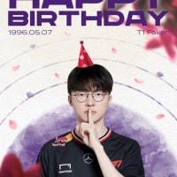 대상혁 아리 펜타킬!!!!!