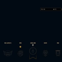 이건 또 뭔 버그람