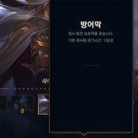 뭐냐 이거 왜 스펠이 안바뀜?