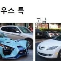 게이밍 마우스 특징