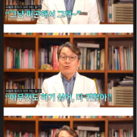 우울증 걸린 사람 97%가 쓴다는 말투