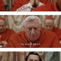 조장(서포터) 하실분?