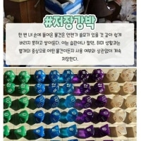 알고보면 흔하다는 강박증 7가지