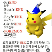짤투척1