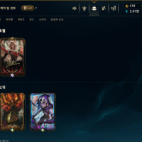 갑자기 분위기 흑우력 자랑