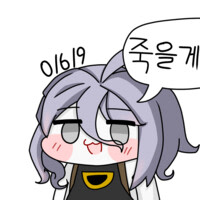 시발 숙제 좆같네~~
