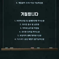 🌸신생🌸 ❤️매일내전!! <롤죽거리 행복사 성인롤>❤️