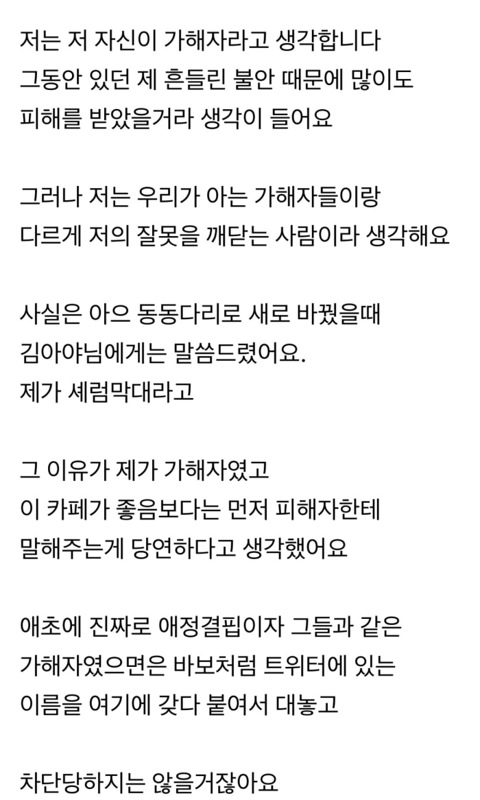 20250510054830.0.2646748.jpg?image=w_700,c_limit,fl_lossy