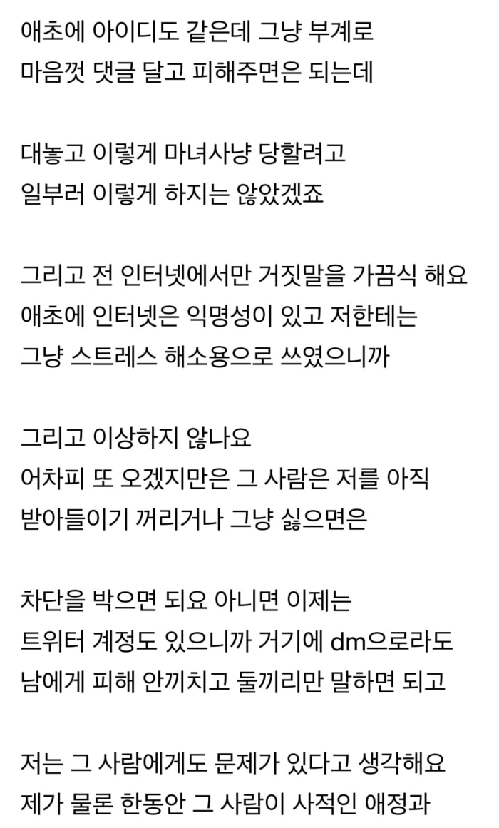 20250510054837.0.2646748.jpg?image=w_700,c_limit,fl_lossy