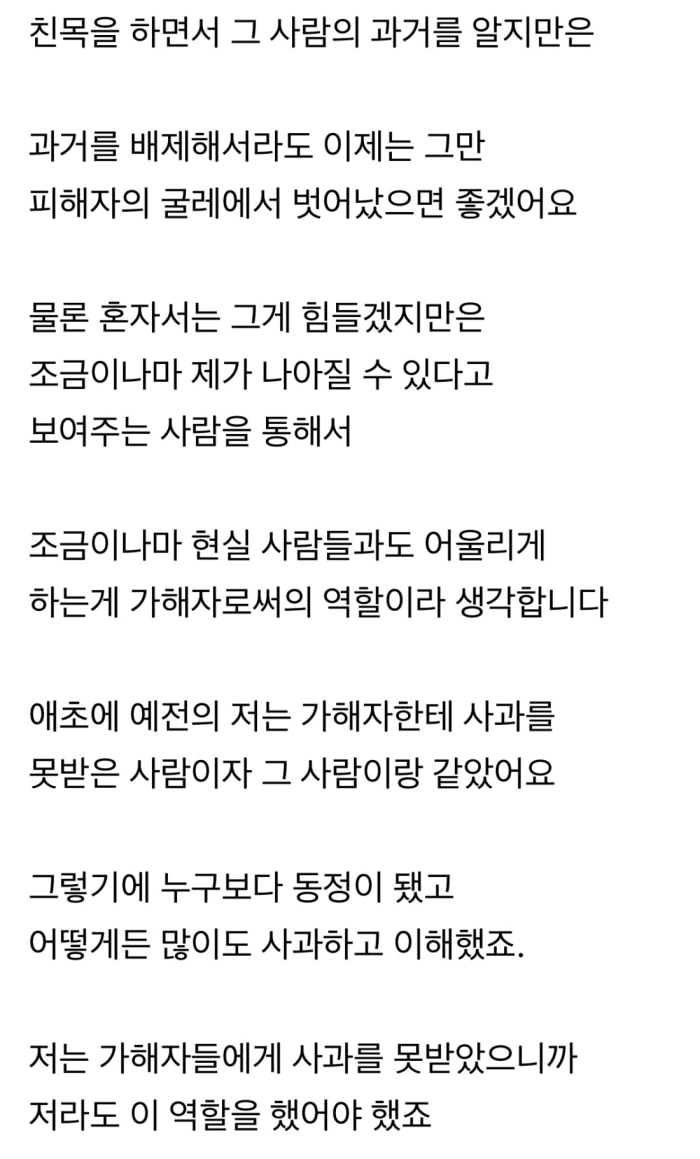 20250510054842.0.2646748.jpg?image=w_700,c_limit,fl_lossy