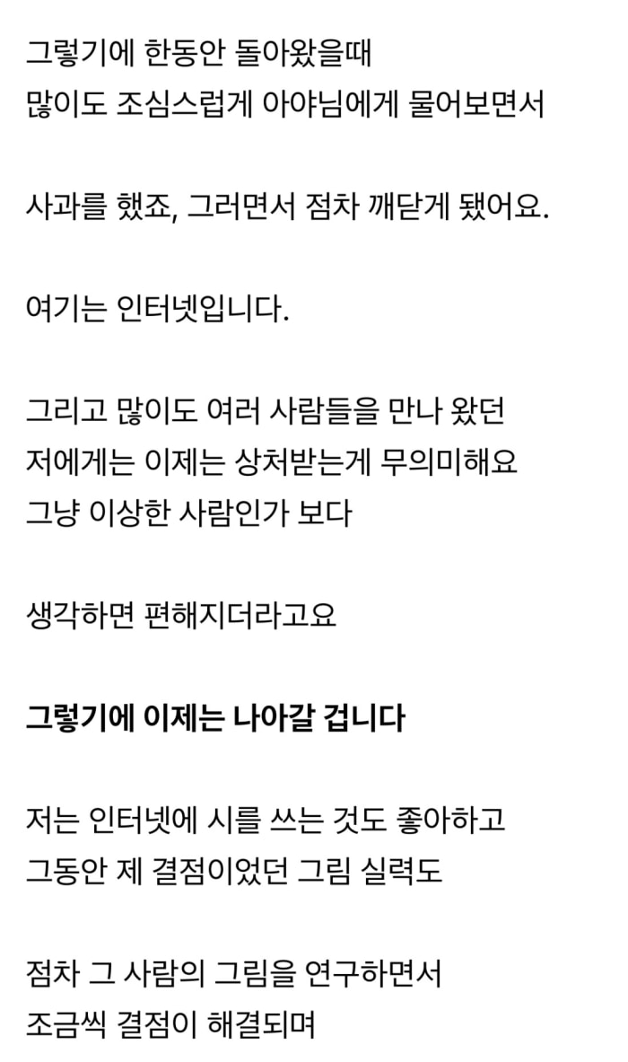 20250510054847.0.2646748.jpg?image=w_700,c_limit,fl_lossy