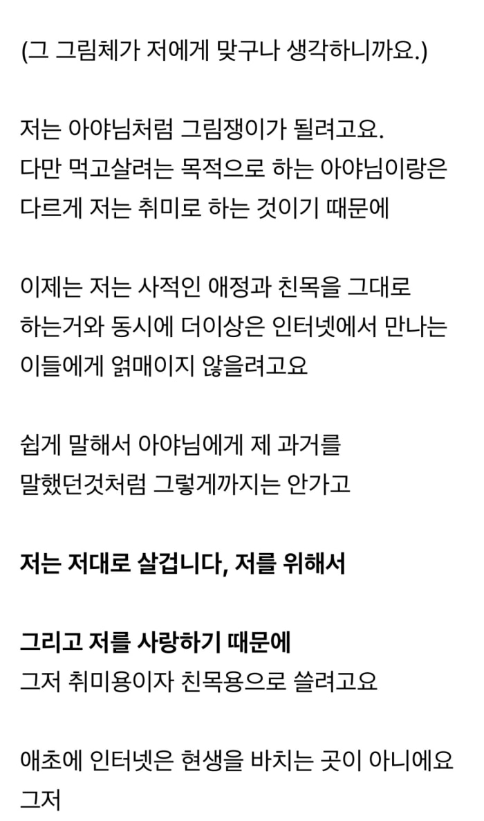 20250510054852.0.2646748.jpg?image=w_700,c_limit,fl_lossy