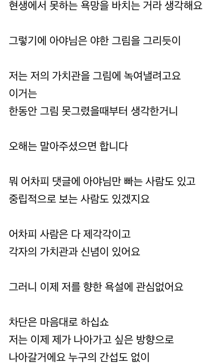 20250510054857.0.2646748.jpg?image=w_700,c_limit,fl_lossy