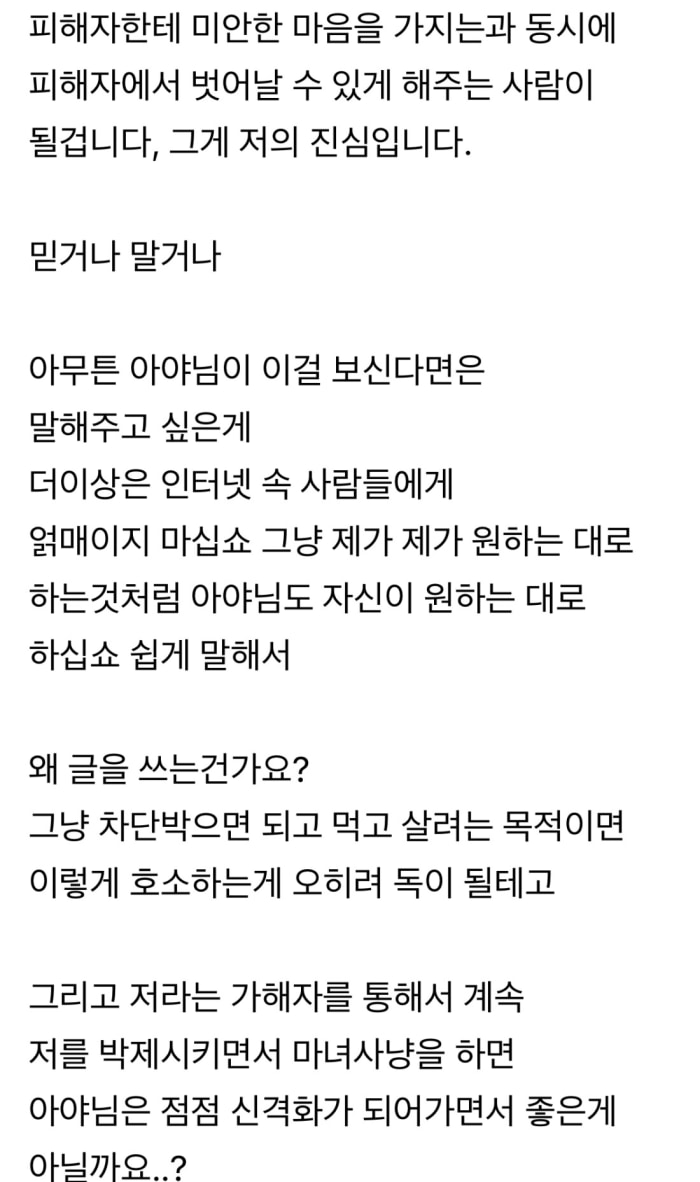 20250510054901.0.2646748.jpg?image=w_700,c_limit,fl_lossy