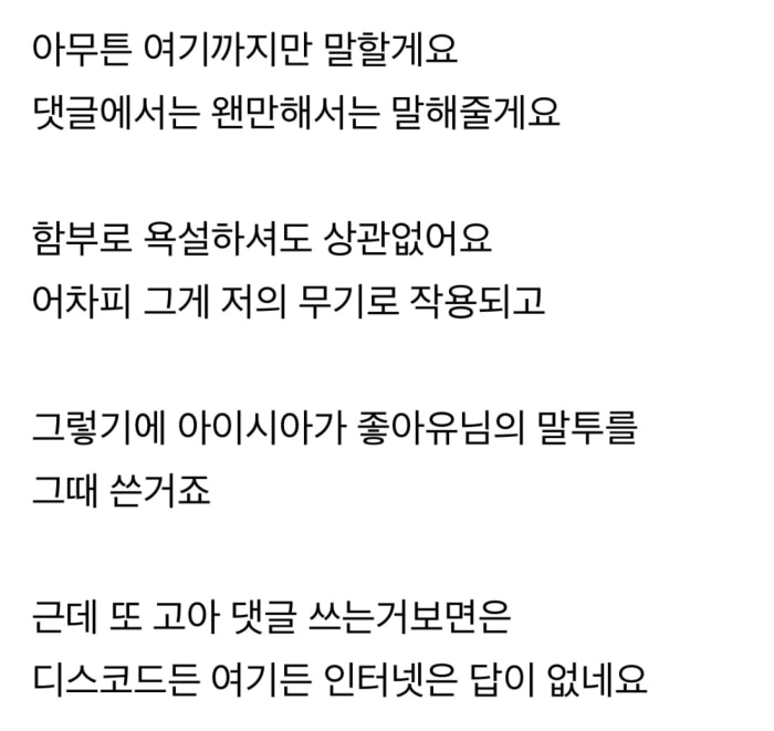 20250510054906.0.2646748.jpg?image=w_700,c_limit,fl_lossy