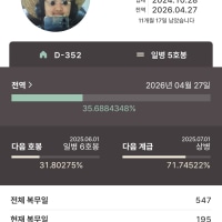 여긴 지옥이다