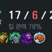 칼바람 탱커가 개꿀잼인 이유