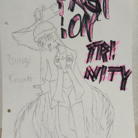 블아)모델 츠루기