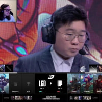 탑 우디르 희망적이면서 절망적인 사실 떳다!