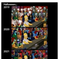 한국인은 00하다 특징