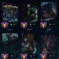 모스트라는게 참신기함