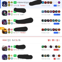 정글 미드 닉네임이...??