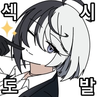 근데 패치버전 왜 25씩이나됨?