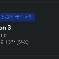 고민이 있어 요즘