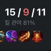 정복자 선구인수 마이 후기