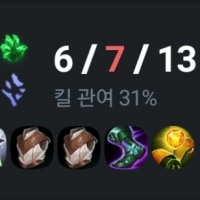 눈누난나 구원이 너무 좋아